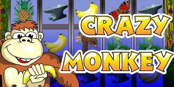 Бесплатные игральные автоматы Crazy Monkey